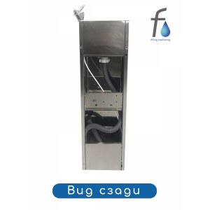 FONTECO DF23-1LDf Питьевой фонтан прямоугольный с дверцей