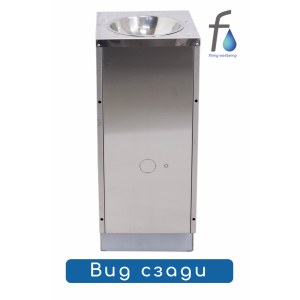 FONTECO DF24-1LPR Педальный фонтан с лючком и кольцом